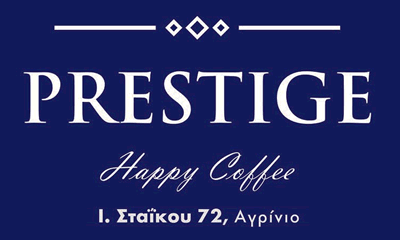 PRESTIGE CAFE ΑΓΡΙΝΙΟ DELIVERY